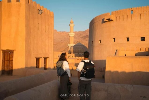 Jabal al-Akhdar + Nizwa