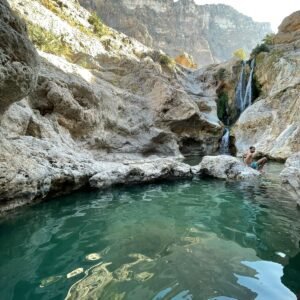 Wadi Mibam